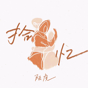 40岁女人高潮大叫
