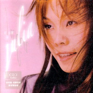 40岁女人高潮大叫
