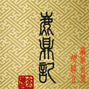 40岁女人高潮大叫
