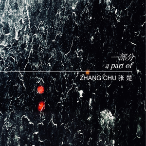 40岁女人高潮大叫
