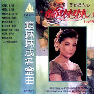 40岁女人高潮大叫
