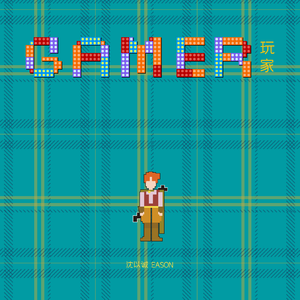 40岁女人高潮大叫
