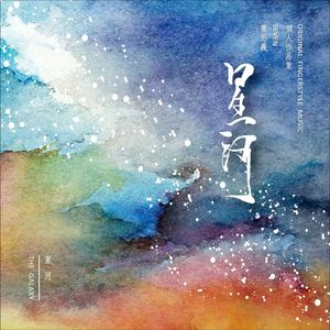 40岁女人高潮大叫
