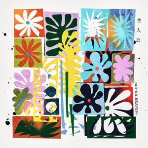 40岁女人高潮大叫
