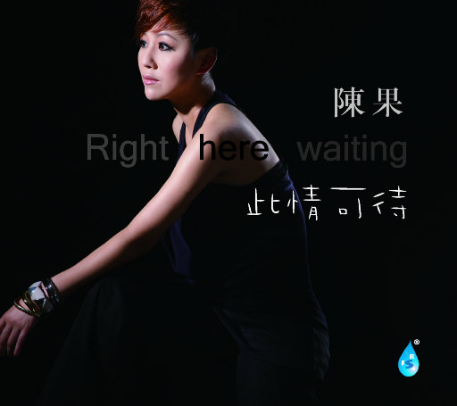 40岁女人高潮大叫
